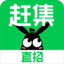 赶集生活app